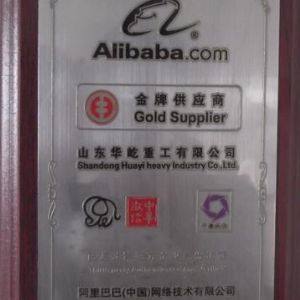 阿里巴巴(中國(guó))網(wǎng)絡(luò)技術(shù)有限公司金 牌供應(yīng)商